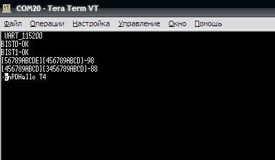 Remont Televizora Vityaz 32lcd831 4dp Ne Vyhodit Iz Dezhurnogo Rezhima Multidos Lab Remont Bytovoj I Vychislitelnoj Tehniki V G Minsk