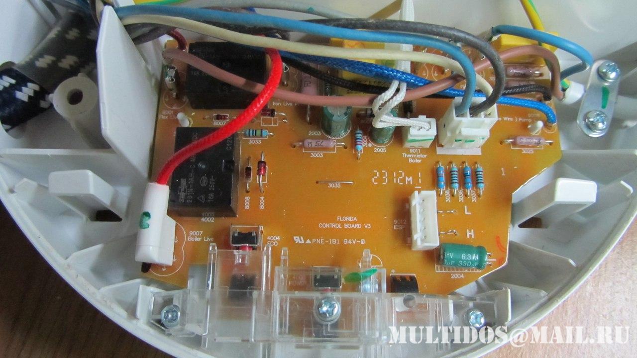 Паровая Станция Philips Gc9240 Купить Блок Питания