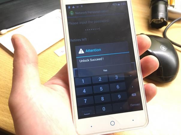 ZTE Blade L3 пропадает изображение и идут полосы - отвал CPU / EMMC