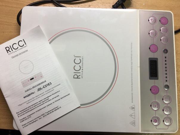 Ремонт индукционной плитки Ricci GDL-C21E3 при включении в розетку выбивает диффавтомат!