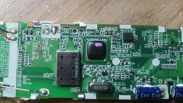 Philips KX-TG6411RU проблемы с микрофоном