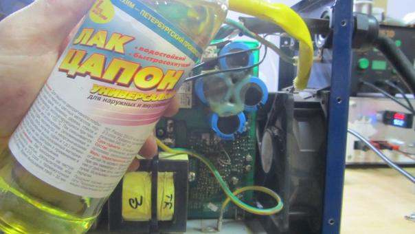 Ремонт сварочного аппарата Gysmi-190