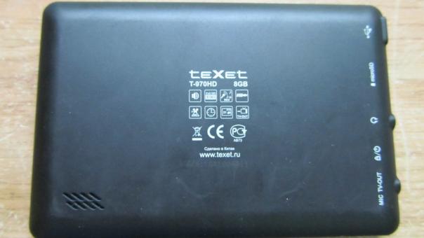 Ремонт teXet Т-970HD - не включается!