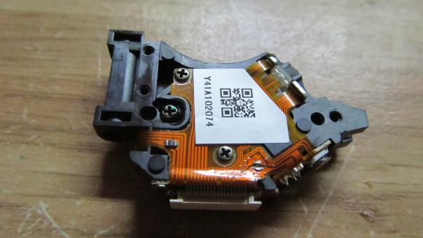 SOUNDMAX SM-CDM1065 лазер SF-C20