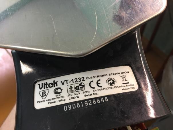 Ремонт утюга Vitek VT-1232 - не включается нагрев! 