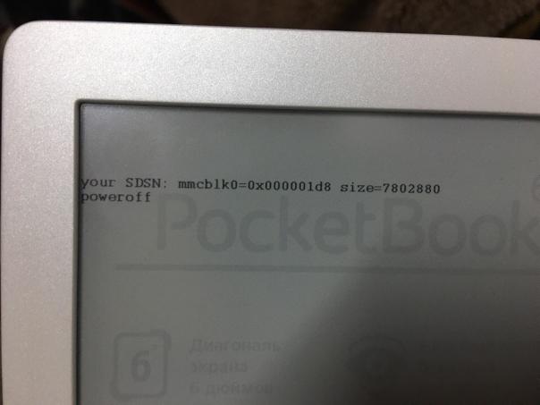Ремонт электронной книги PocketBook 626- выход из строя внутренней памяти
