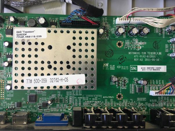 Ремонт телевизора горизонт. Horizont 32lcd840. Horizont 32lcd840 блок питания. Horizont 32lcd825 блок питания. Матрица Horizont 32 lcd840.