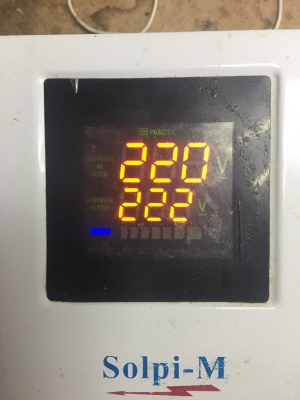  Solpi-m SLP-500BA - горит ошибка!