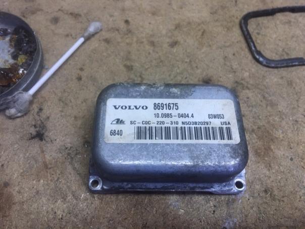 Ремонт Модуля датчиков DSTC бокового ускорения Volvo XC90 8691675 - горит ошибка.