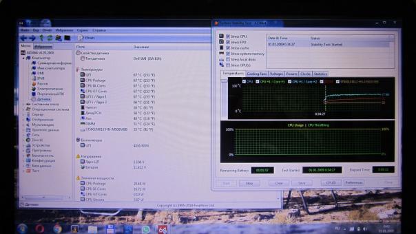 dell n5050 пищит 7 раз