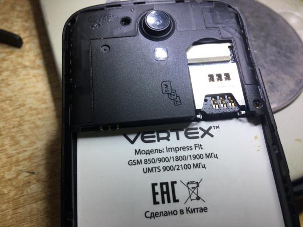 Ремонт телефона vertex impress fit - оторвали шлейф идущий на кнопки