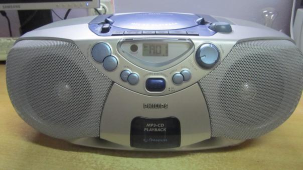 Ремонт Магнитолы Philips AZ5130 - не работает CD!