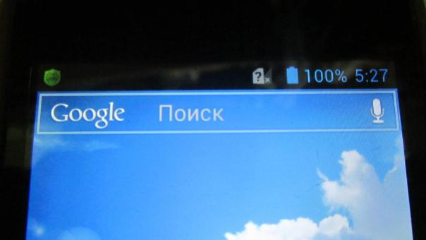 Ремонт телефона ZTE V880G, не заряжается!