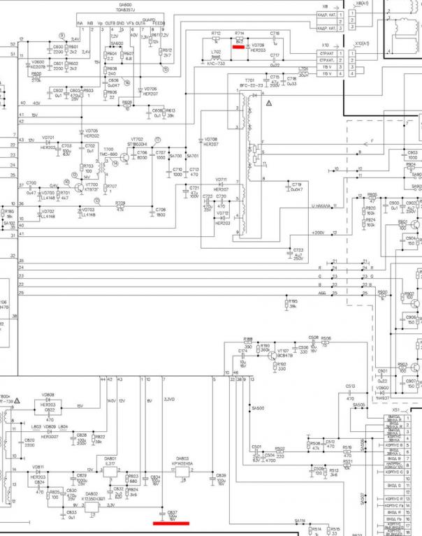 Ремонт телевизора горизонт. Горизонт 21af41 схема. Схема телевизора Горизонт 21af41. Схема телевизора Горизонт 54ств 732т-1-21. Принципиальная электрическая схема Горизонт 21а20.